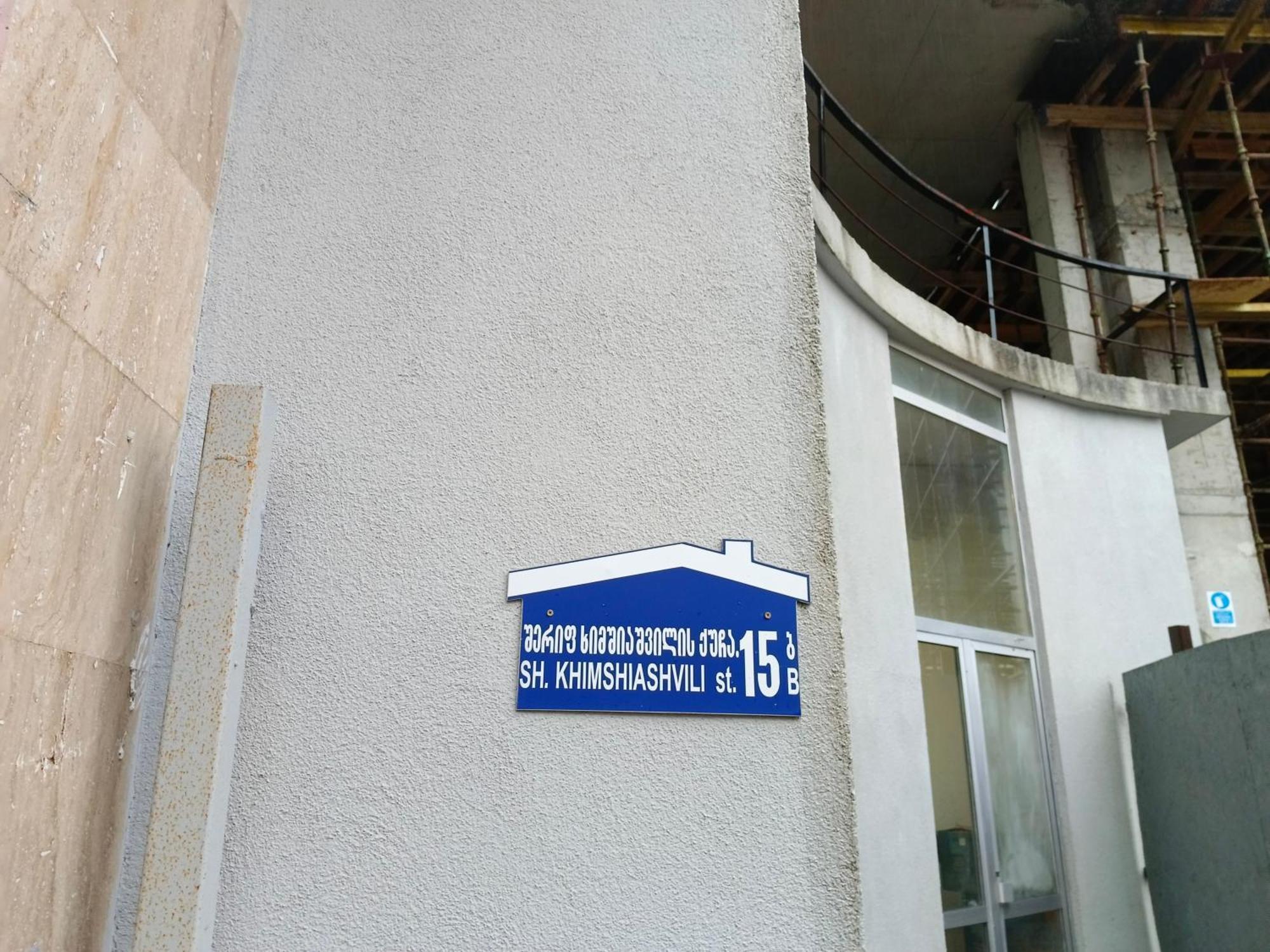 Orbi Sea Towers-Sea View Apartment Batumi Exterior photo